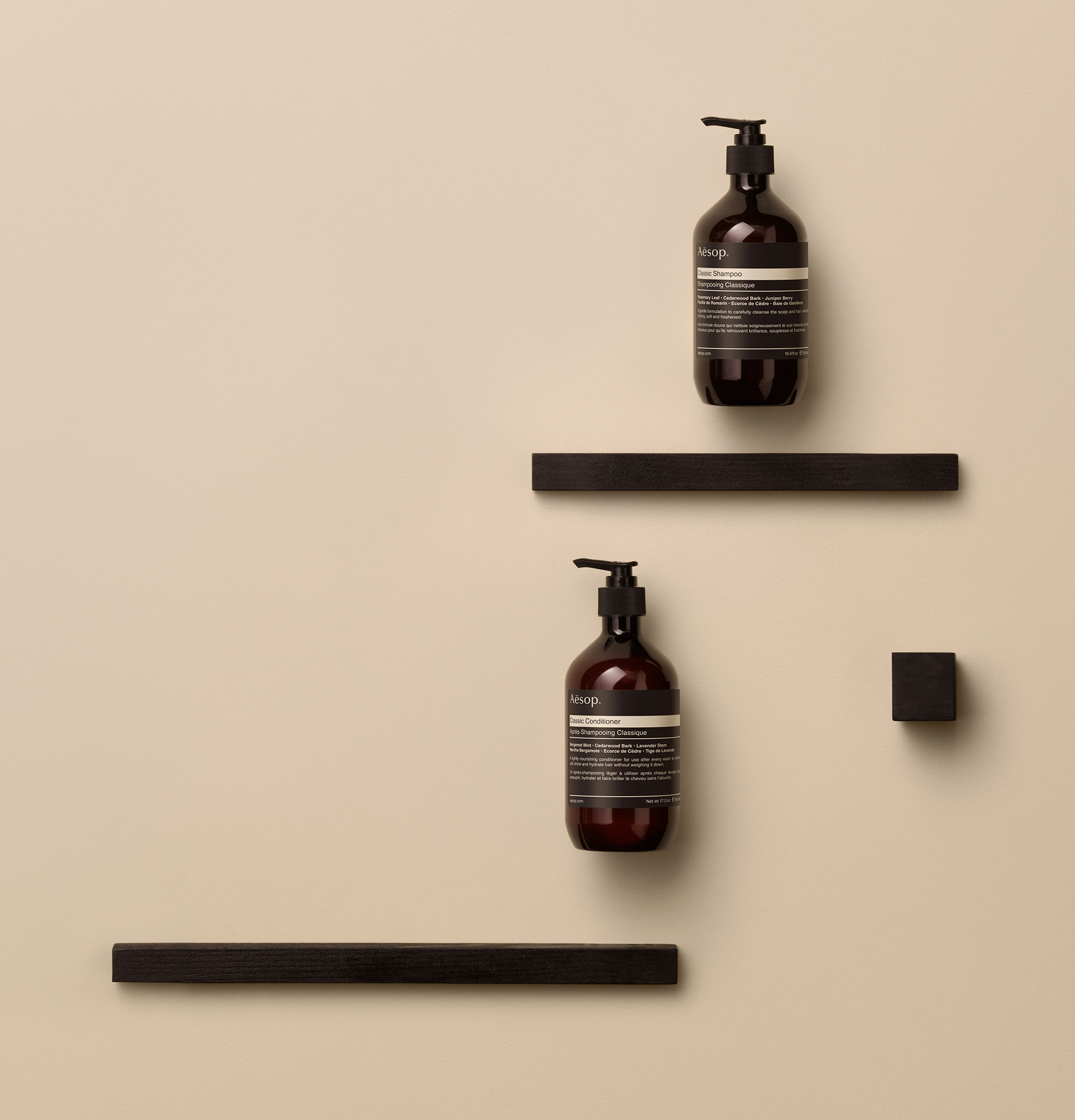 Classic Shampoo